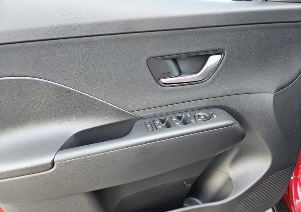 Hyundai Kona cena 126854 przebieg: 5, rok produkcji 2024 z Koronowo małe 379